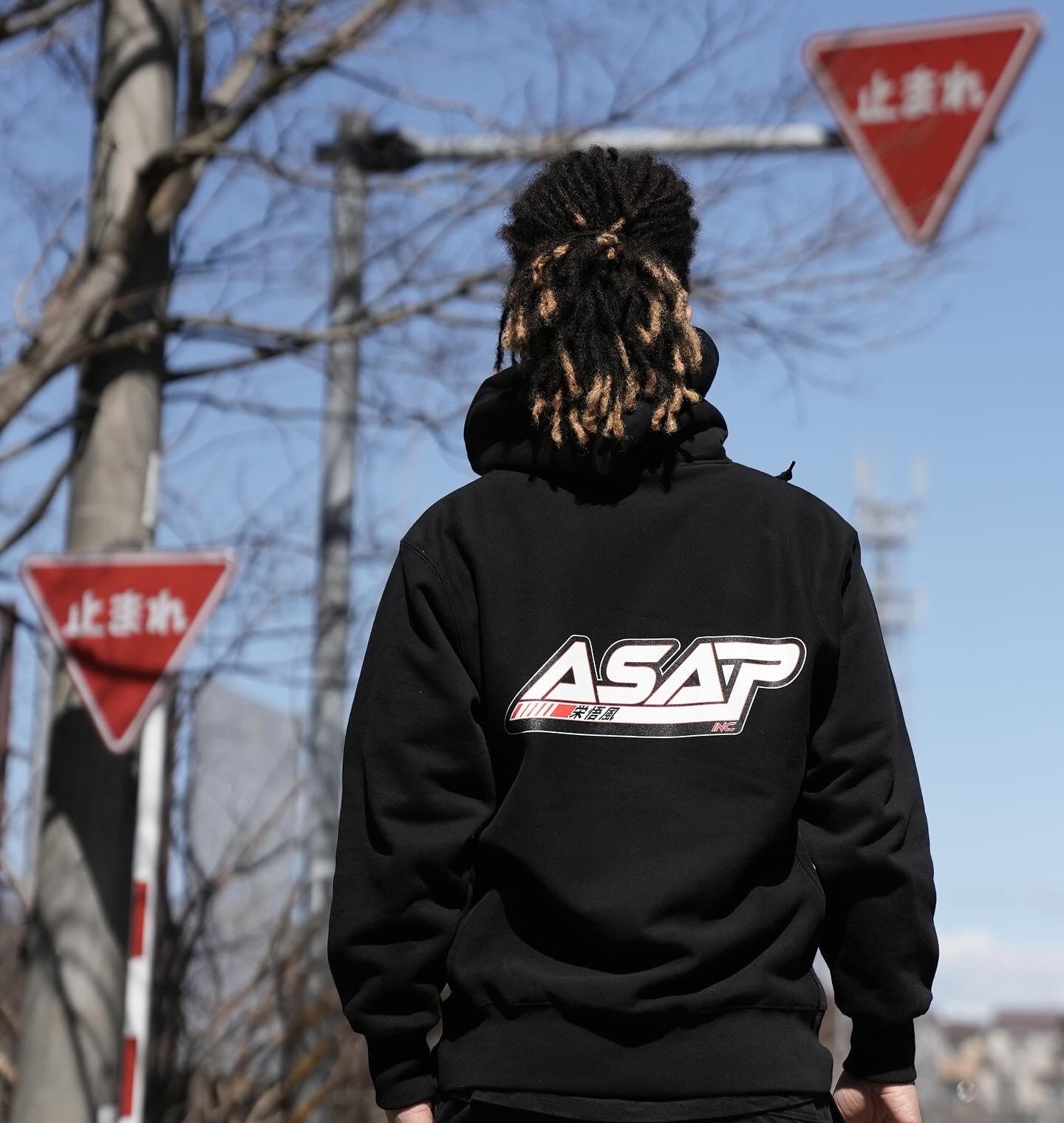 ASAP Japan - The First Edition